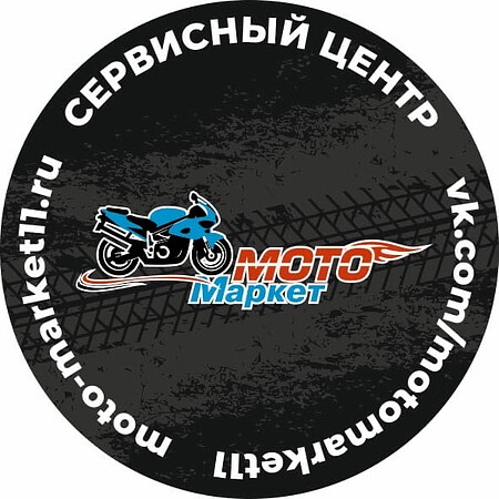 СЕРВИСНЫЙ ЦЕНТР 