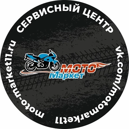 СЕРВИСНЫЙ ЦЕНТР 