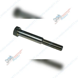 Болт вариатора 5/16