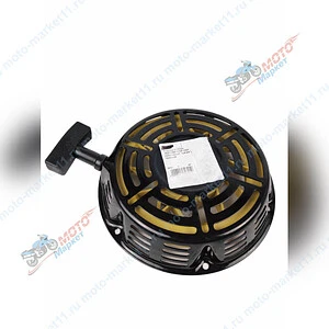 Стартер 190F оригинал LIFAN 31488