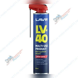 Смазка многоцелевая LV-40 LAVR, 520 мл / Ln1453