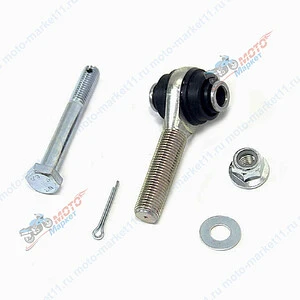 Рулевой наконечник ATV BRP