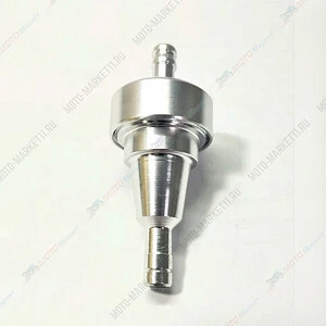 Фильтр топливный в метал корпусе 20702 серебристый