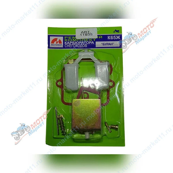 безымянный-1-25