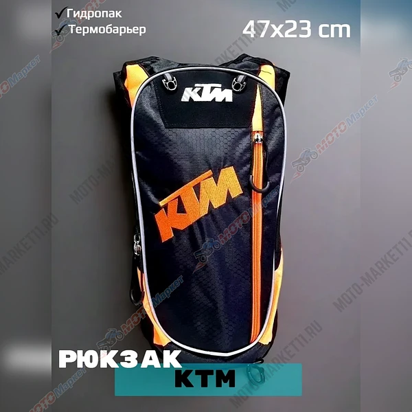 безымянный-3