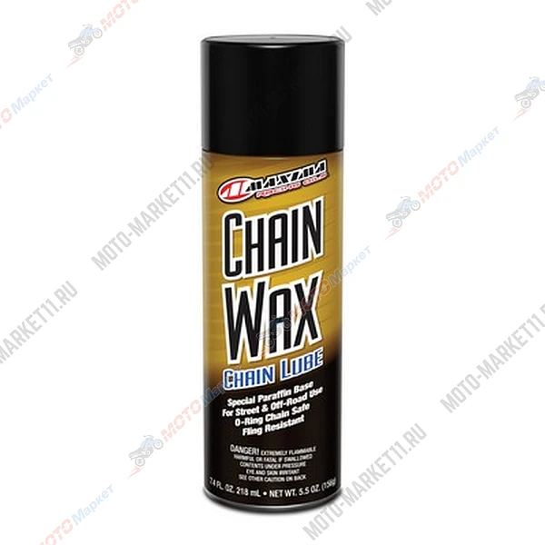 Смазка цепи Maxima Chain Wax Chain Lube (218 мл)