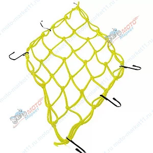 Сетка багажная NET (желтая)