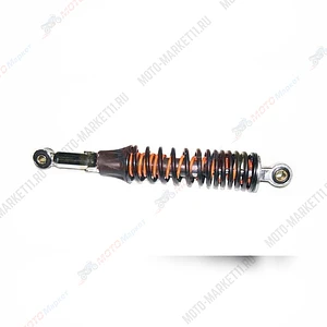 Амортизатор задний VEGA (L=345mm)