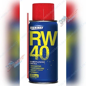 Смазка универсальная RW-40 200мл.
