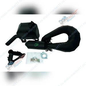 Глушитель Буран Лидер DD тюнинг с резонатором (комплект)