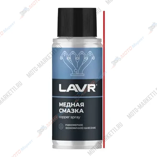 безымянный-11