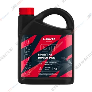 Моторное масло для мотоциклов GT SPORT 4T 10W-40 SN LAVR MOTOLINE, 4 л / Ln7728