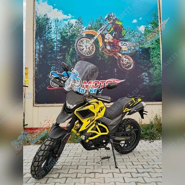 Мотоцикл Regulmoto DUKE 300 желтый