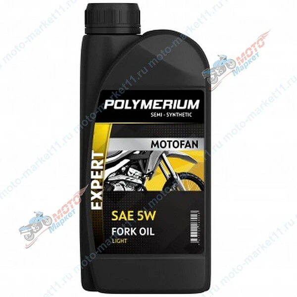 Масло POLYMERIUM MOTOFAN FORK OIL FACTORY MEDIUM 5W 