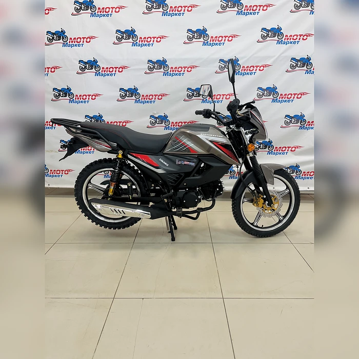 Мопед SIRIUS Extra серебристый