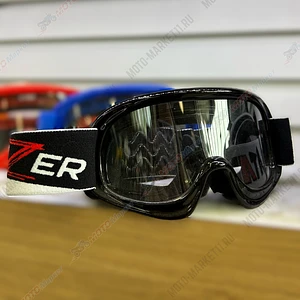 Очки мотокросс HIZER 9
