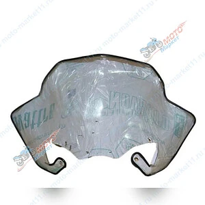 Стекло BRP SKI-DOO Tundra LT 600 2мм