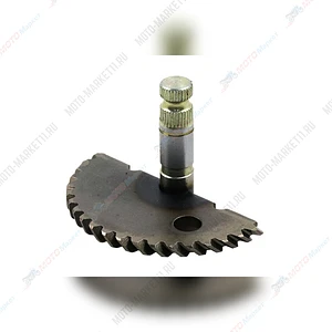 Вал пусковой 4х такт.  сектор косозубый длинный 65 мм