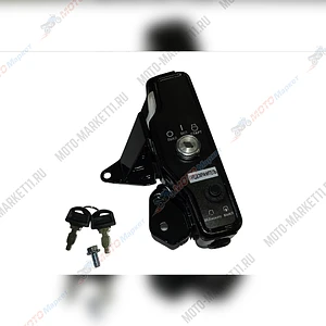 Замок зажигания (блок управления) Lifan без проводов