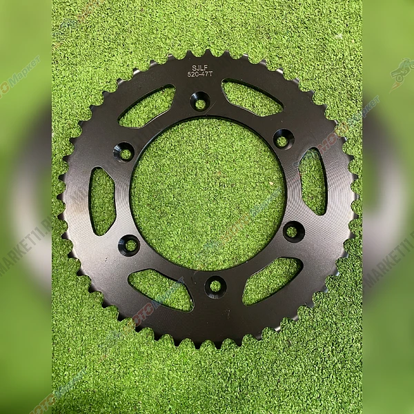 Звезда ведомая Super Max 250/300