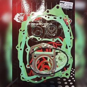 Прокладки двигателя комплект 157FMI 56,5