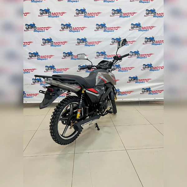 Мопед SIRIUS Extra серебристый