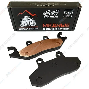 Тормозные колодки ZB 248