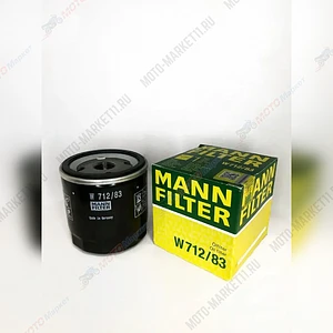 Фильтр масляный Буран 4Т 