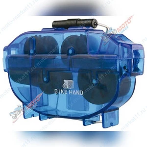 Машинка для чистки цепи BIKE HAND YC-791