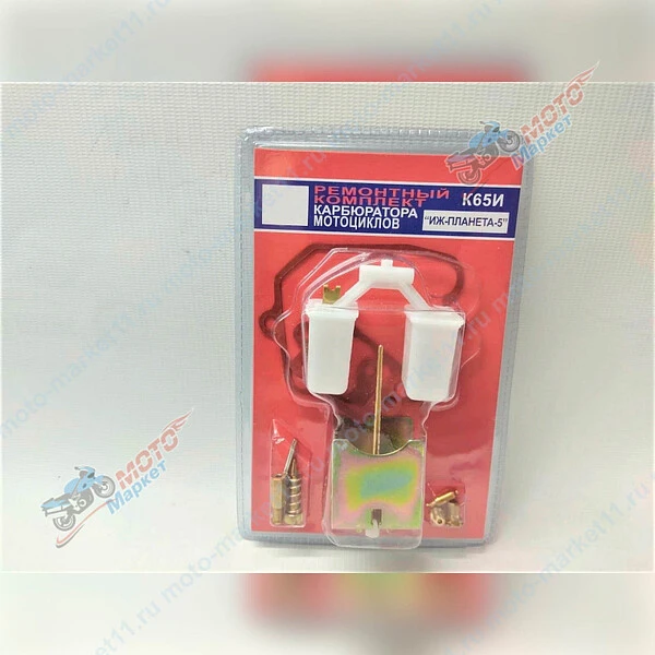 безымянный-1-30