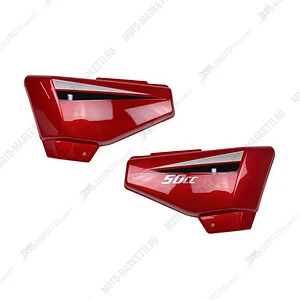 Крышки бардачка Альфа 18847