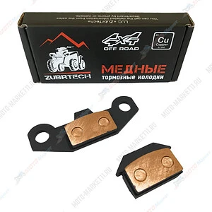 Тормозные колодки ZB 264