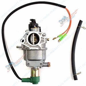 Карбюратор 192F с электроклапаном