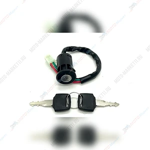 Замок зажигания (4 контакта)