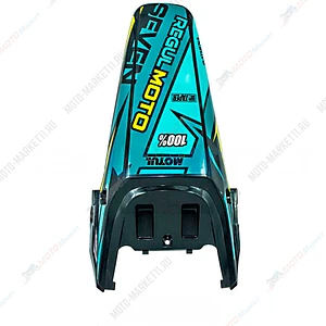 Крыло заднее питбайк Seven 17/14 (Черный)