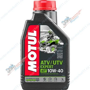 Масло моторное MOTUL ATV UTV Expert 4T 10W40 1л. 113174