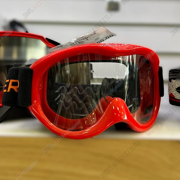 безымянный-13