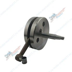 Вал коленчатый Минск одна шейка длинная, одна с резьбой