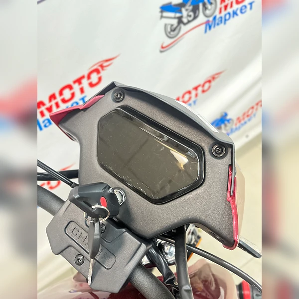 Мопед SIRIUS PRO бордовый