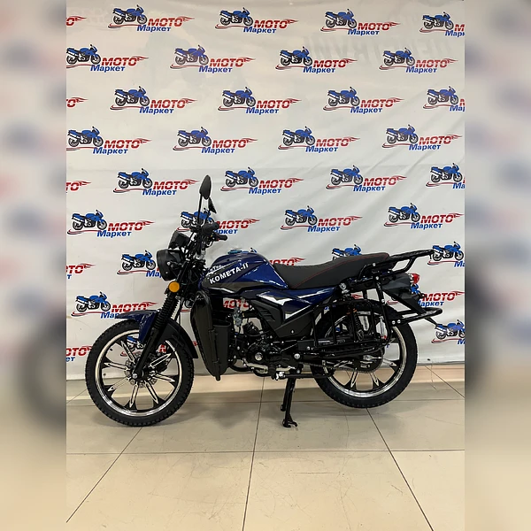 Мопед КОМЕТА -II LUX синий 