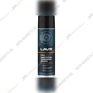 Очиститель тормозных дисков LAVR SERVICE 650 мл 3516