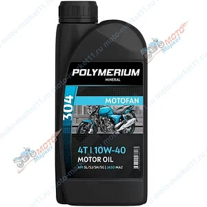Масло POLYMERIUM MOTOFAN 304 1л.
