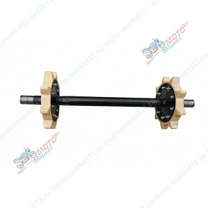 Вал ведомый в сборе  51 см под тележку 51 см