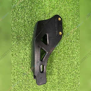 Ловушка цепи Smart