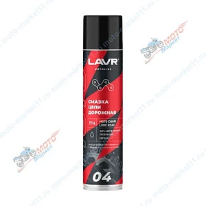Смазка цепи Дорожная LAVR MOTO 400 мл 7714