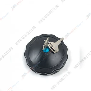 Крышка бензобака с замком Урал