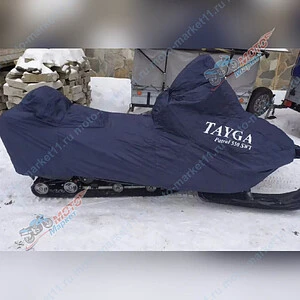 Чехол для снегохода "Тайга 550 Патруль SWT " (240D)