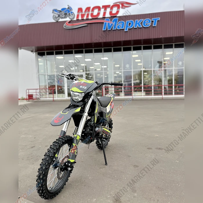 безымянный-1-2