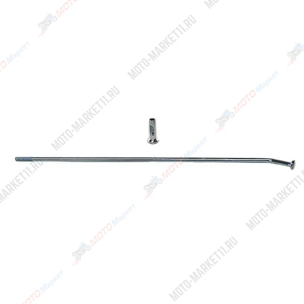 безымянный-2