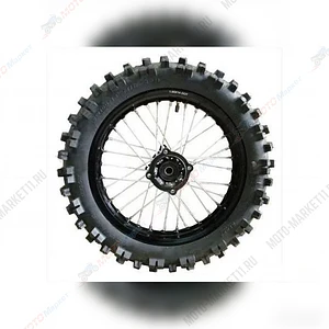 Колесо переднее в сборе Smart Max 150